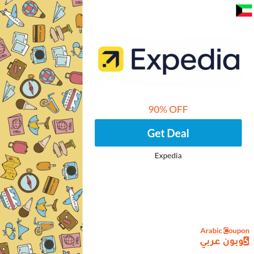 90% Expedia offers & promo code on hotel reservations, tickets and flights