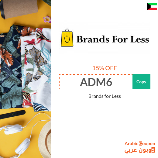 Brands for Less promo code in Kuwait - New 2025
