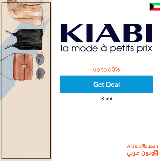 Discover Kiabi offers 2025 in Kuwait