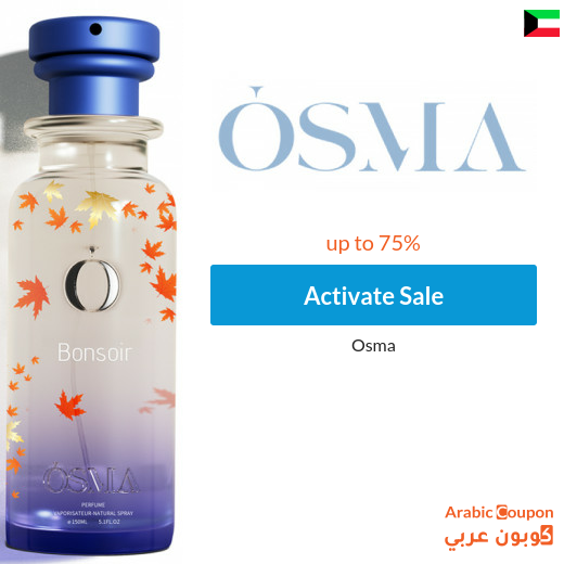 Osma Sale and Offers up to 75% in Kuwait - 2025