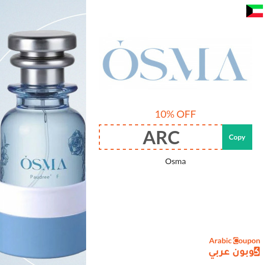 Osma promo code for reduced prices on Osma perfumes
