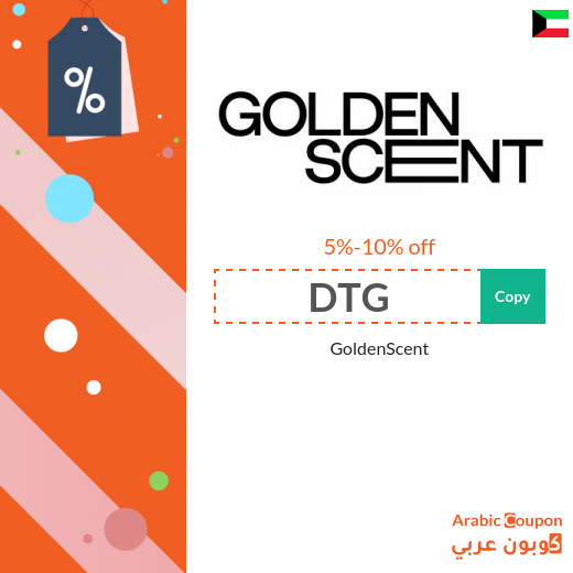 5%-10% GoldenScent Coupon applied on most of products in 2026