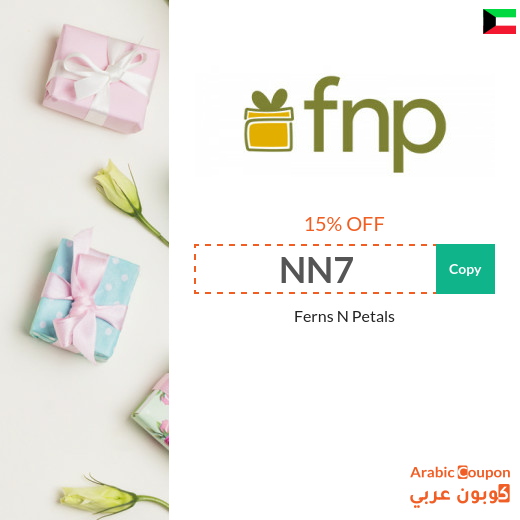 15% Ferns N Petals Kuwait promo code on all gifts