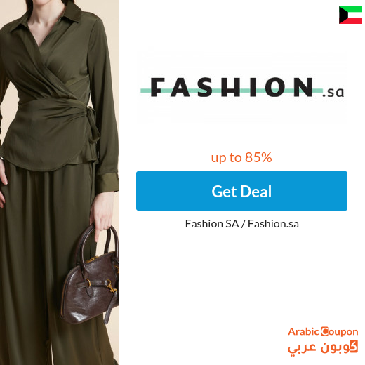 Fashion online offers up to 85% off with Fashion coupon "Wafi"