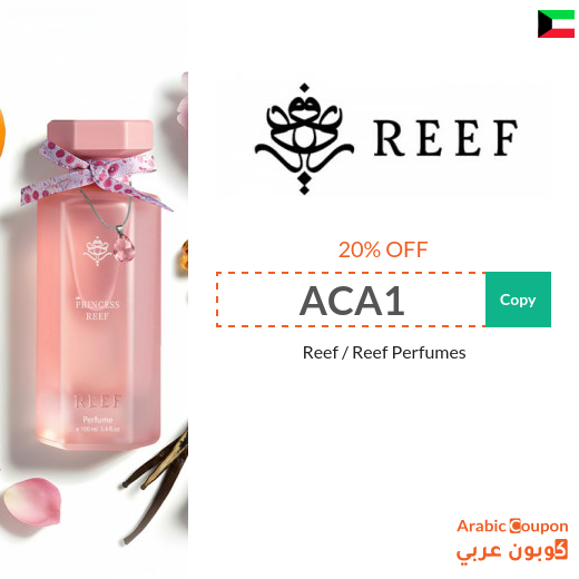 20% Reef Perfumes discount code