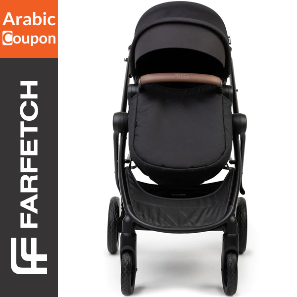 BOSS Kidswear 2in1 stroller from Farfetch - 20% Farfetch promo code
