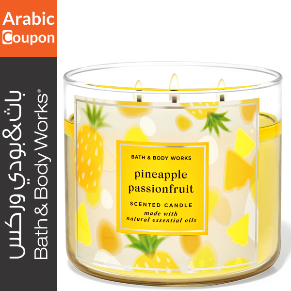 Bath and Body Works Pineapple Passion Fruit Candle