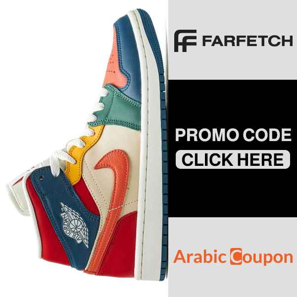 Air Jordan 1 Mid SE sneakers at best price - Farfetch code
