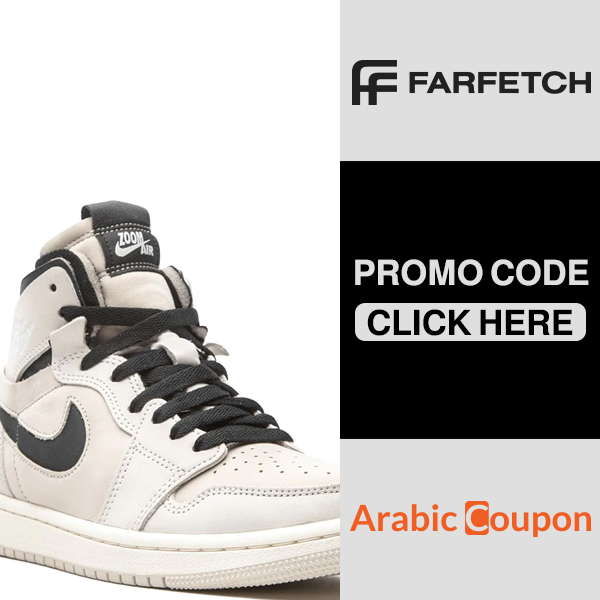 Air Jordan 1 Zoom Air CMFT sneakers - Farfetch discount coupon