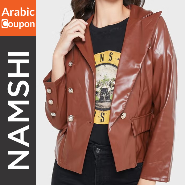 Brown Ella Leather Jacket - Fall Jackets