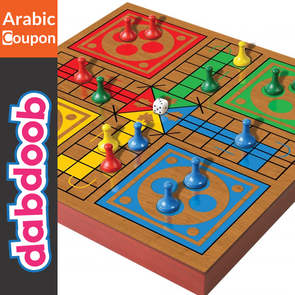 Wooden Ludo game