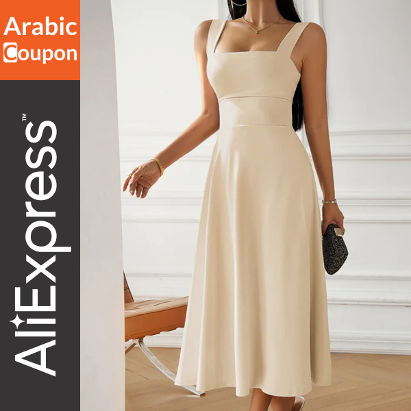 Luxurious classic evening dress