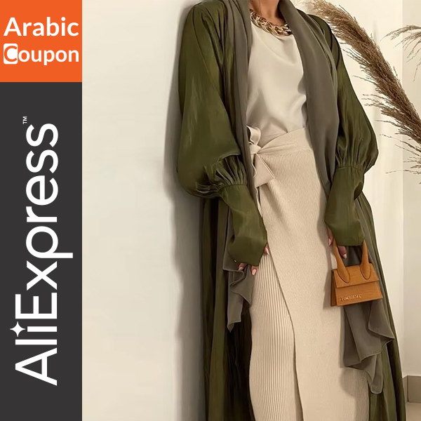 Dark Green Satin Abaya - SA National Day Style