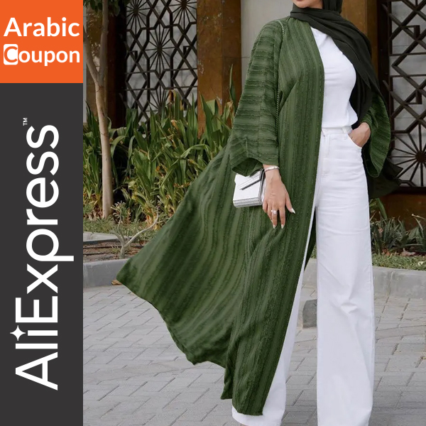 Green Abaya from AliExpress for amazing SA National Day