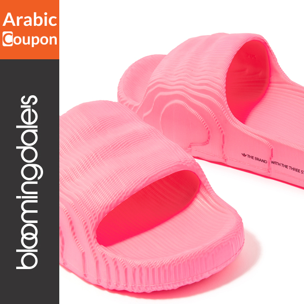 Adidas Adilette 22 slides - Summer Flip Flop