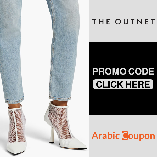 Jimmy Choo Kix 100 shoes at the best price with The Outnet promo code