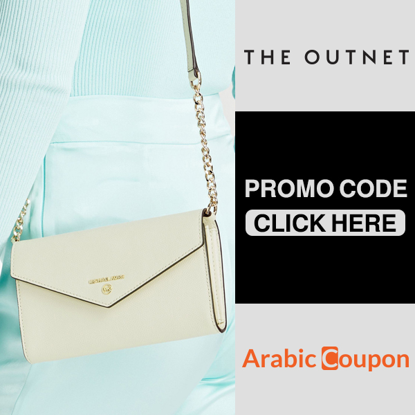 Michael Kors woven leather bag from The Outnet - The Outnet promo code