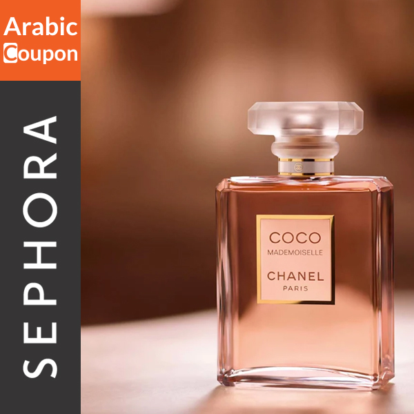 Chanel COCO Mademoiselle perfume - Sephora Discount code