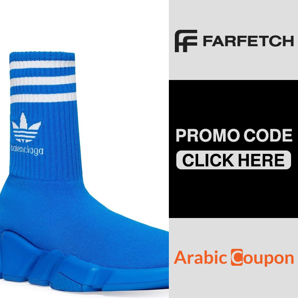 Balenciaga x Adidas Speed Sneakers - Farfetch promo code