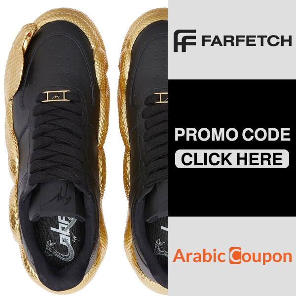Giuseppe Zanotti cobras sneakers from Farfetch with 20% off