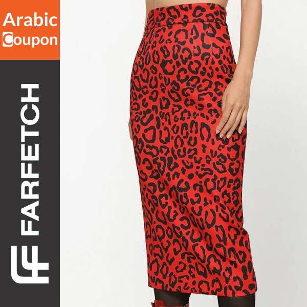 Dolce and Gabbana leopard print skirt - Farfetch coupon code