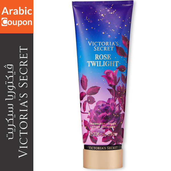 Victoria's Secret Rose Twilight Lotion