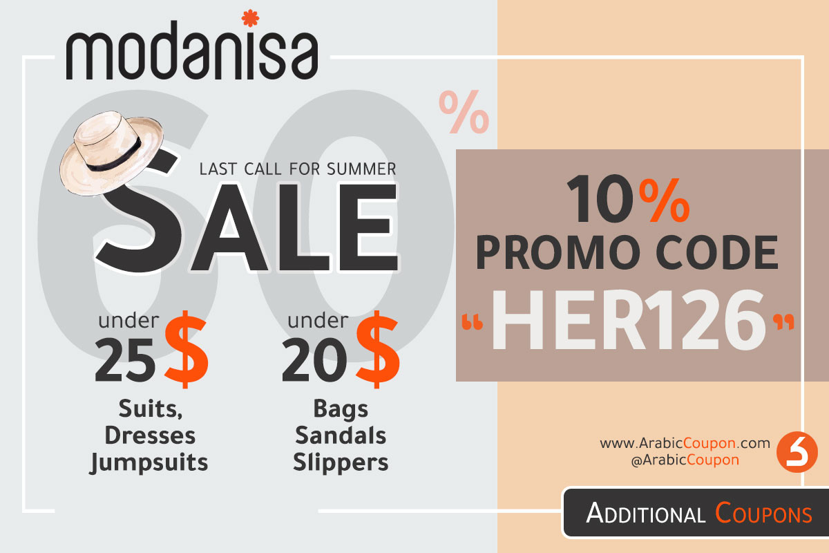 Last chance for summer sale from Modanisa in Kuwait