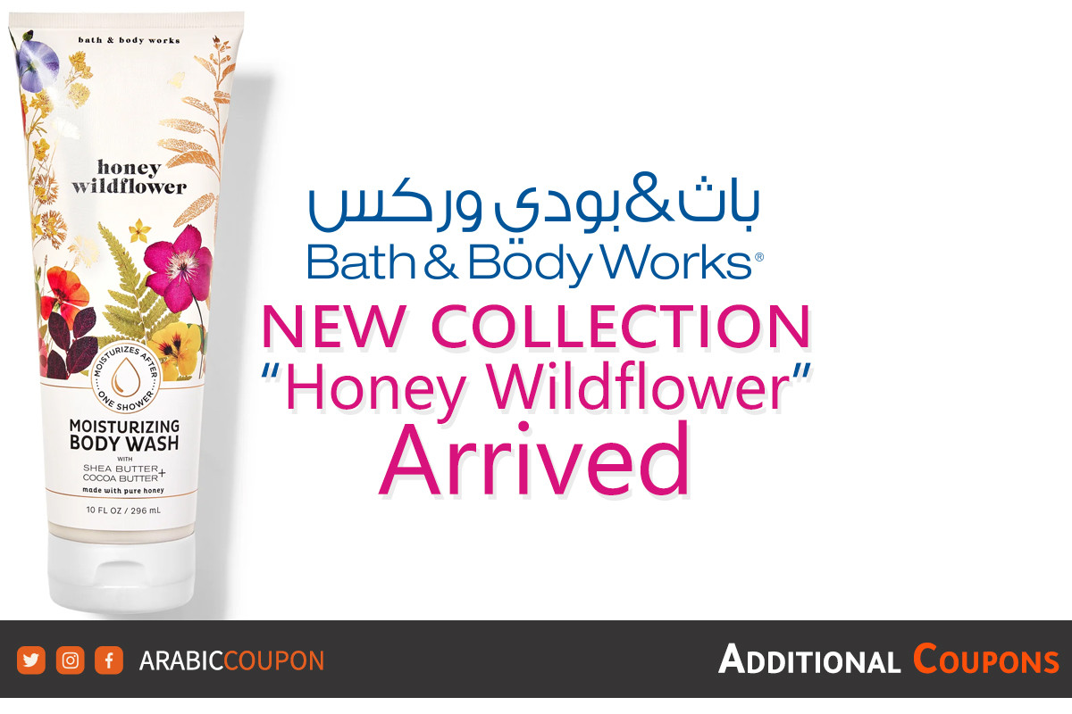 Discover the new collection of Honey Wildflower from Bath and Body ...