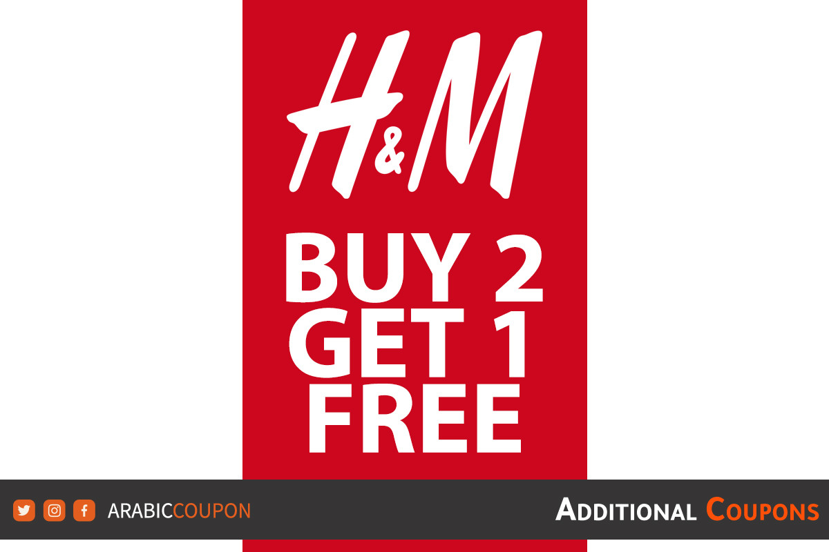 H&m coupon shop september 2019