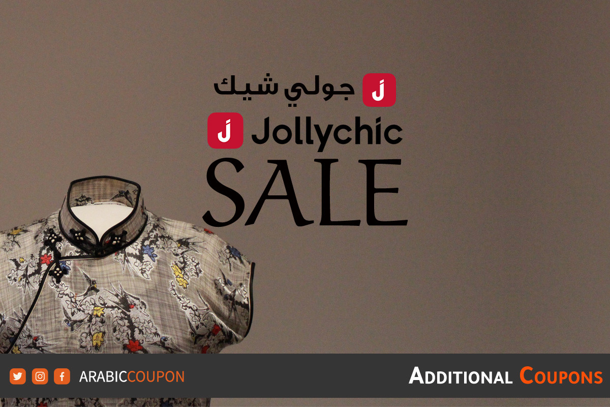 Jollychic sandals 2024