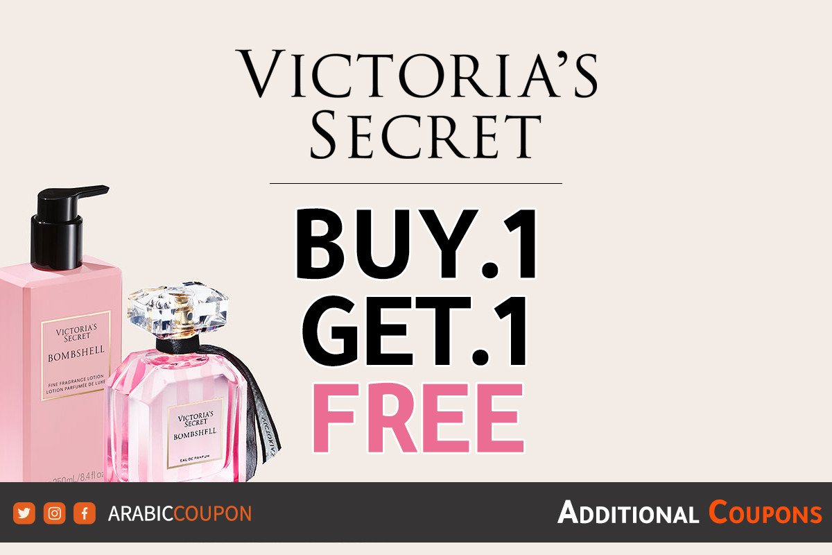 BUY 1 GET 1 FREE from Victoria's Secret in Kuwait for 2023