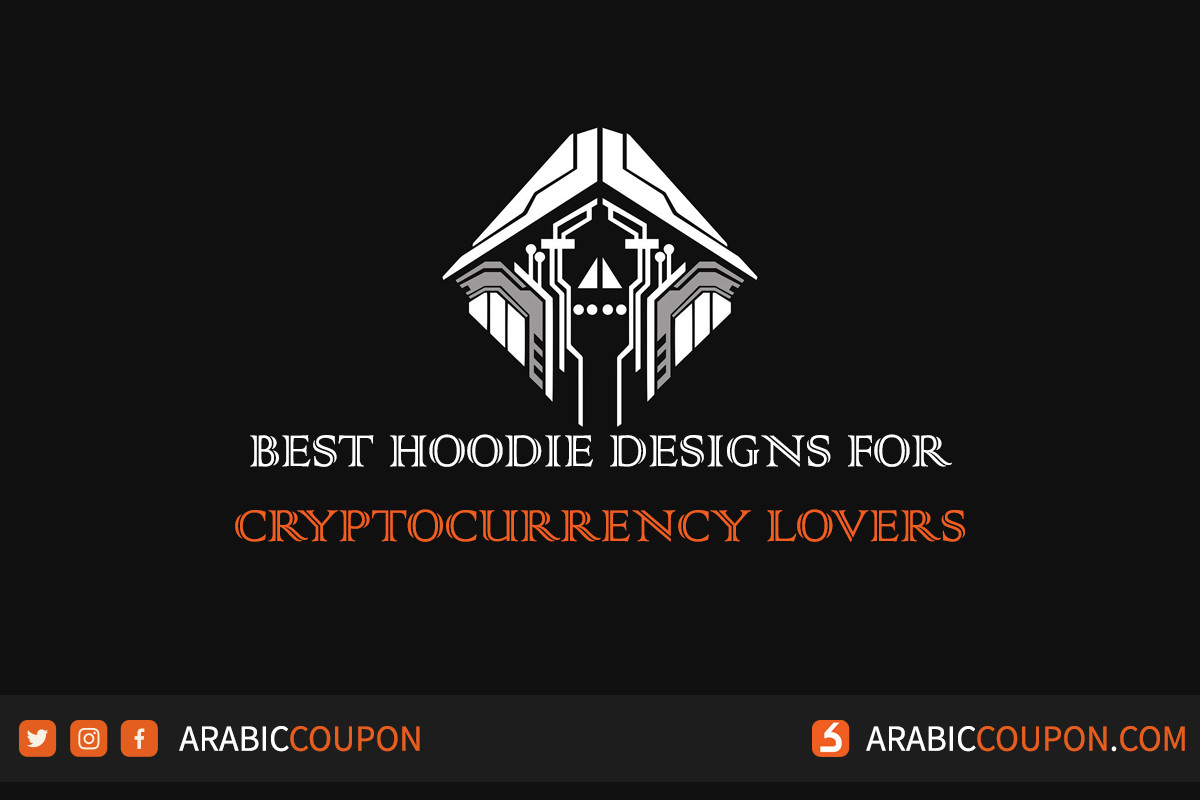Discover the best cryptocurrency hoodie designs in Kuwait