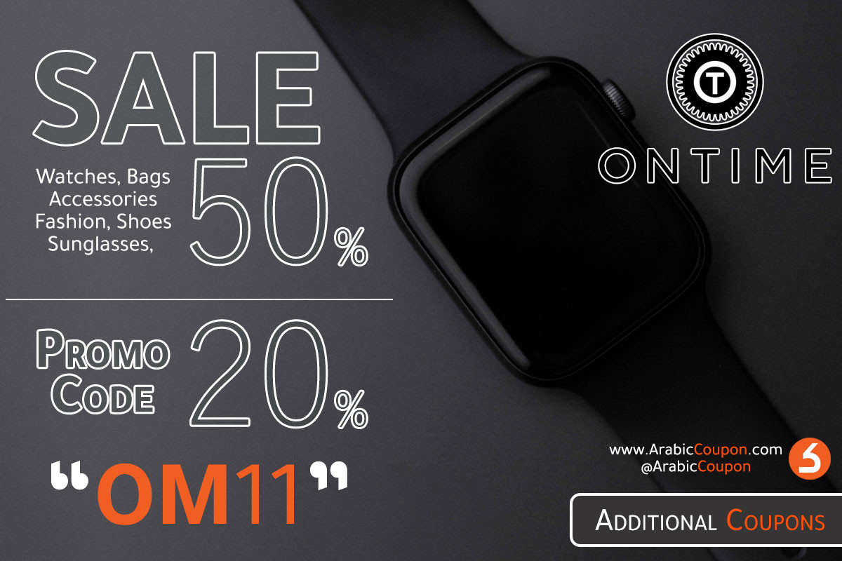 Big Sale on watches upto 50 20 Ontime coupon in Kuwait