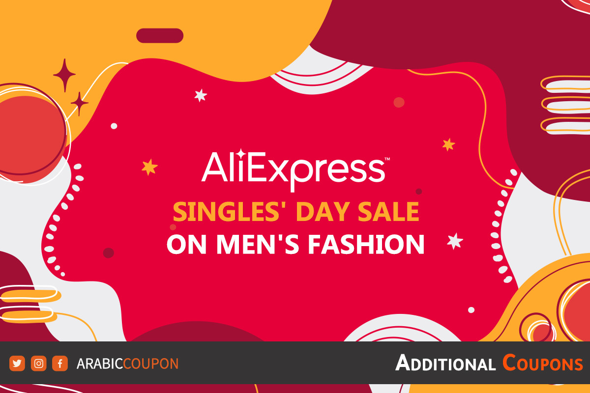 Express men's outlet clothing coupons