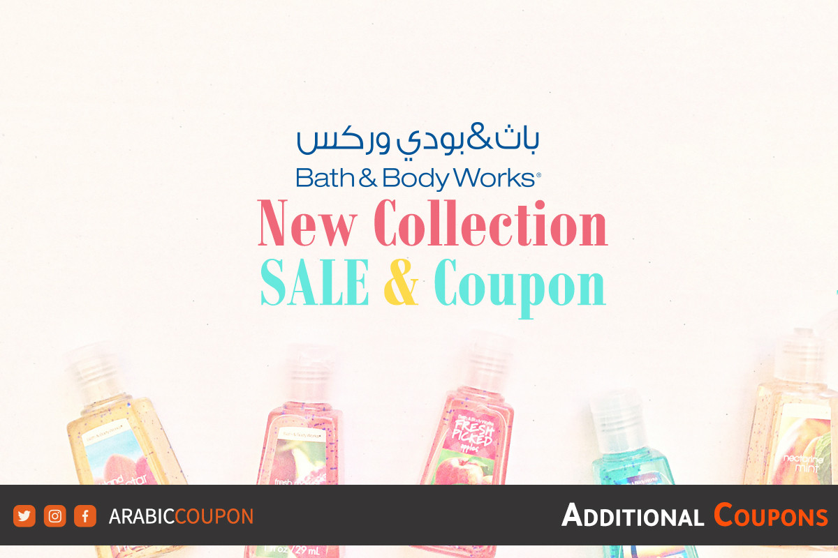 Discover Bath Body Works Collections Sale Coupons Kuwait