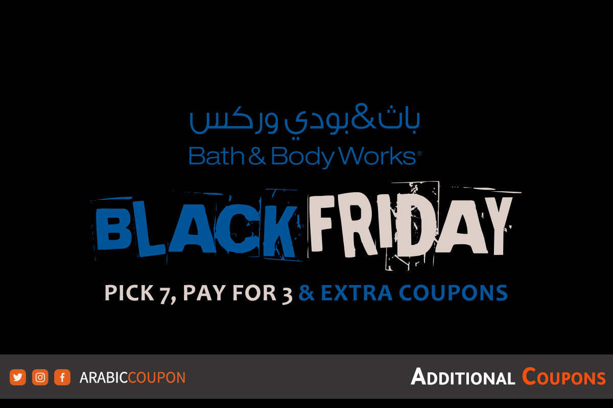 Pick 7 and pay for 3 with Bath & Body Works Black Friday offers