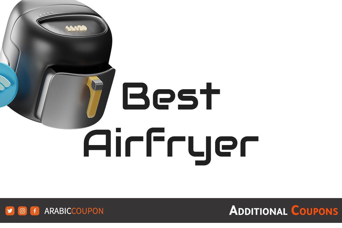 The best Air Fryer you can buy online in Kuwait