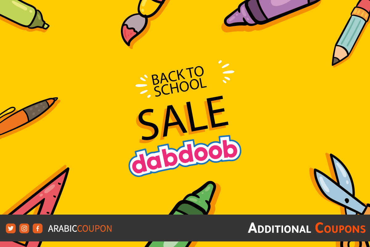 Dabdoob Back to school Sale in Kuwait with Dabdoob coupon