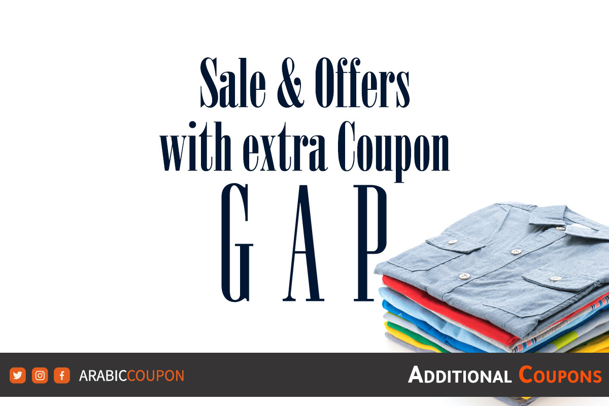 Gap extra clearance coupon