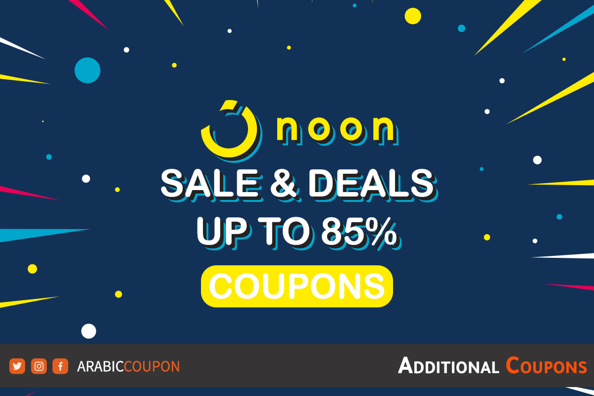 Noon coupons in Kuwait active with endofyear offers