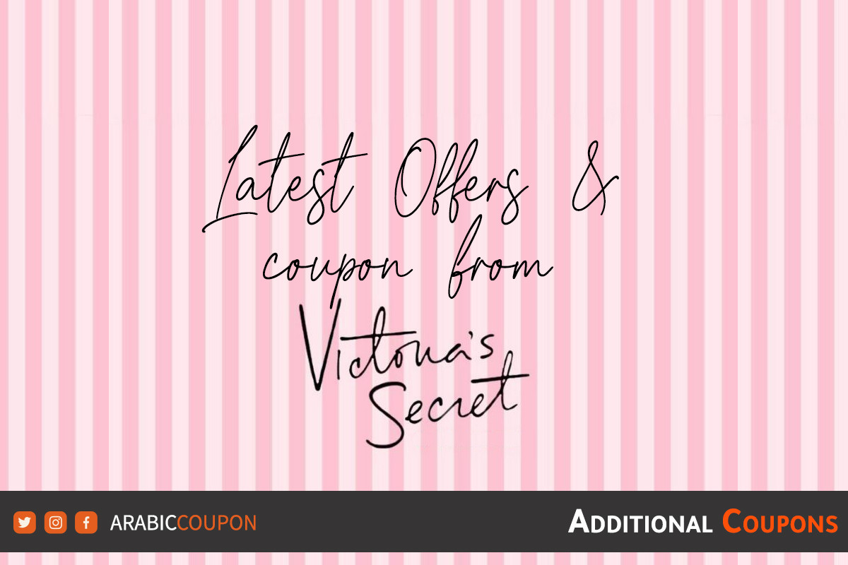Victoria's Secret Deals & coupon for big savings in Kuwait