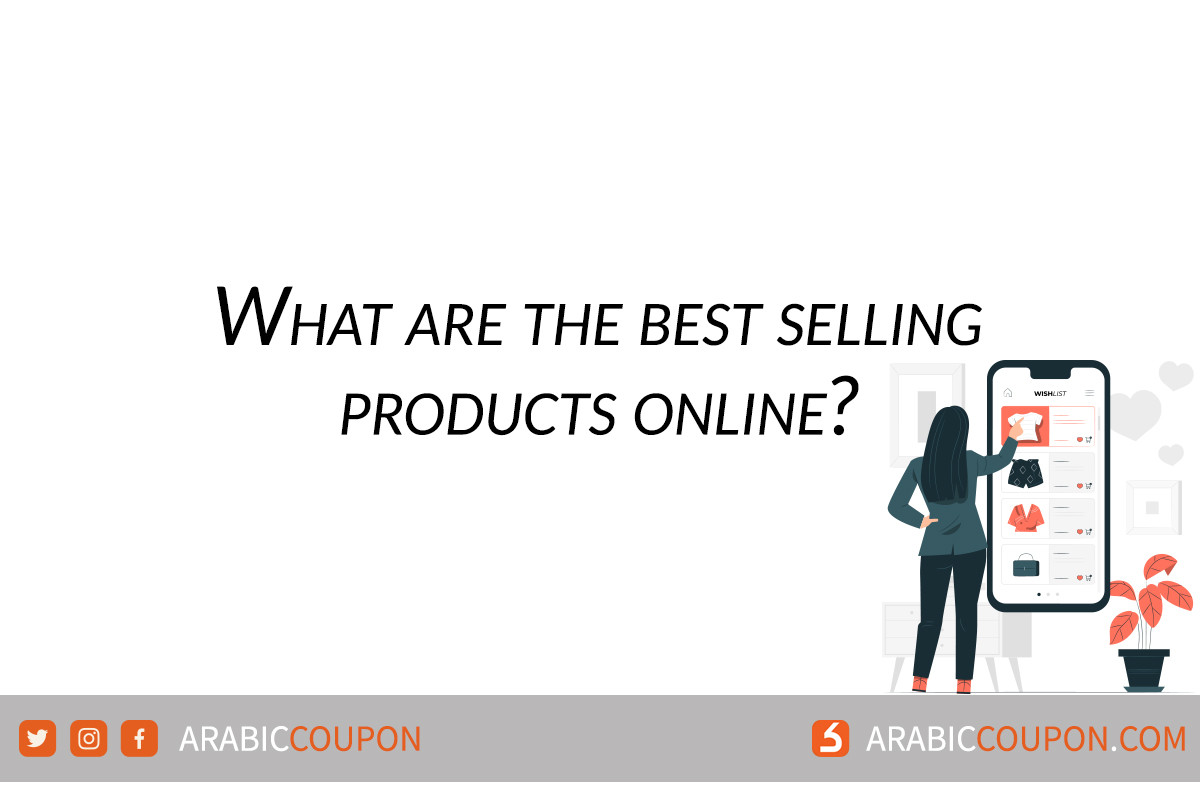Top 5 best selling products online in Kuwait