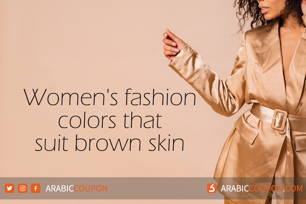which colour dress suits on brown skin female 7 trendy women's fashion color suit Sultan Dress Rose Gold Kona Sol Target Swim Size:33 SHORT